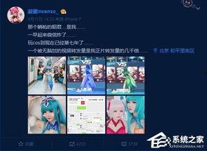 大妈技能爆料视频,视频爆料展现惊人才艺  第2张