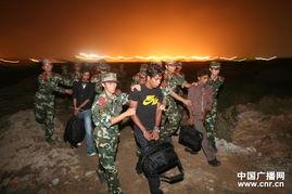 边境偷渡最新爆料,最新爆料揭露惊心动魄的偷渡真相  第2张