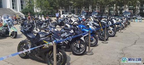 哈尔滨摩托车爆料视频,惊现街头飙车现象，安全堪忧！  第1张