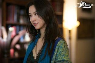 汤唯吃瓜爆料视频,一场吃瓜爆料的真实大戏  第3张