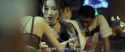 乱电影在线观看,一场视觉与心灵的盛宴  第2张